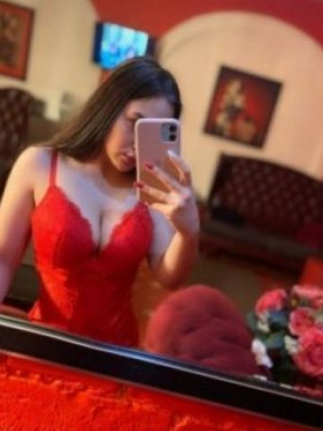 Устина